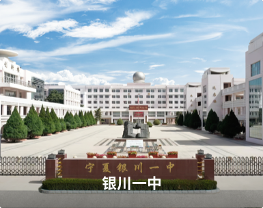 沙巴体育直播